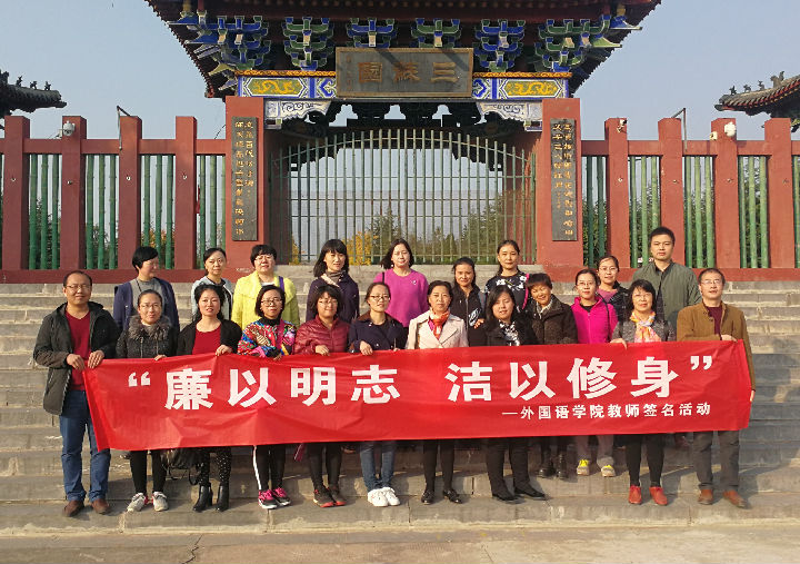 IMG_20171104_153402_1_副本.jpg