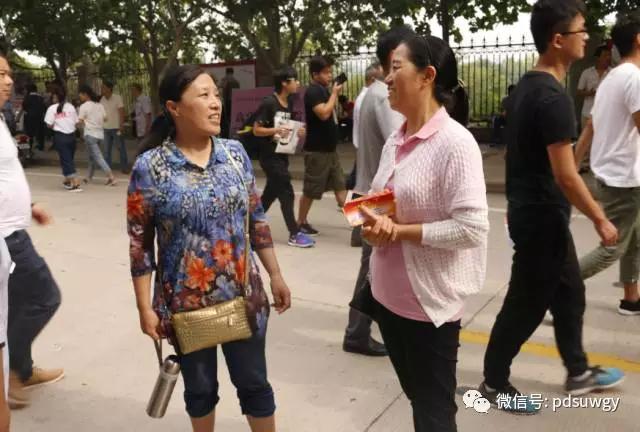 微信图片_20170922142917.jpg