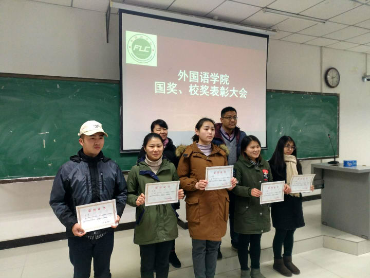 微信图片_20180112100021.jpg