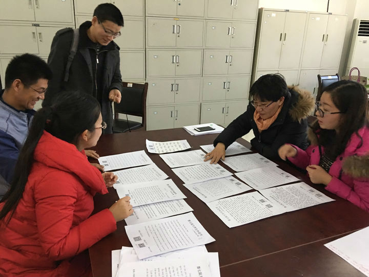 微信图片_20171208140741.jpg