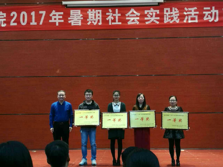 微信图片_20171031120020.jpg